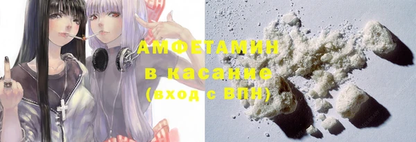 герыч Новозыбков