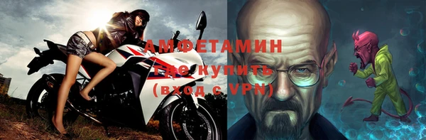 PSILOCYBIN Новокубанск