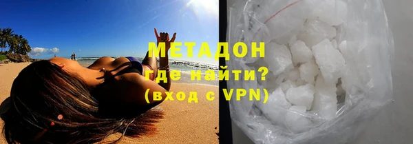 PSILOCYBIN Новокубанск