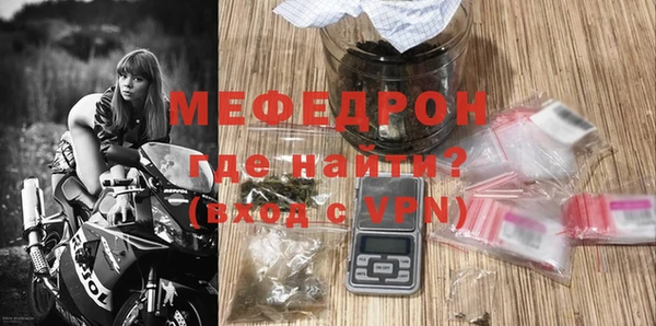 PSILOCYBIN Новокубанск