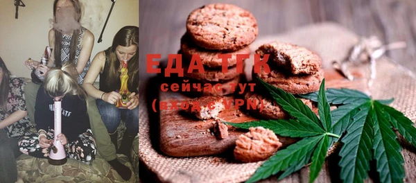 герыч Новозыбков