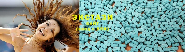 герыч Новозыбков