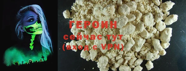 PSILOCYBIN Новокубанск