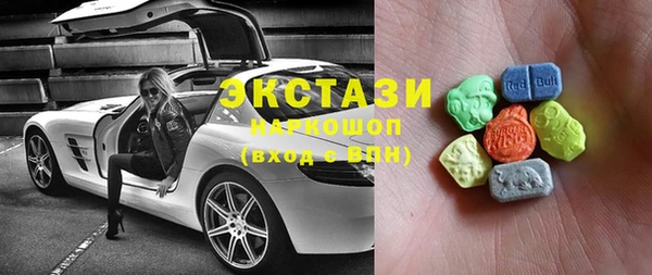 PSILOCYBIN Новокубанск