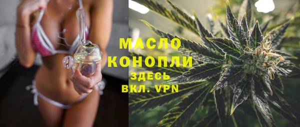 герыч Новозыбков