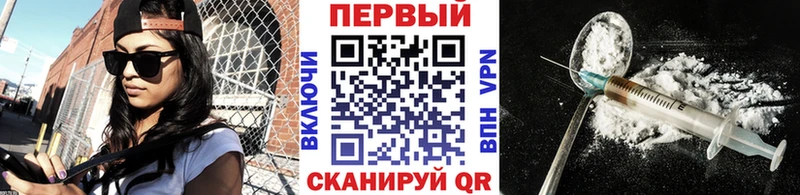 сколько стоит Балаково МЕТАМФЕТАМИН витя