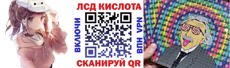 маркетплейс какой сайт  наркошоп  Балаково  Марки NBOMe 1500мкг 